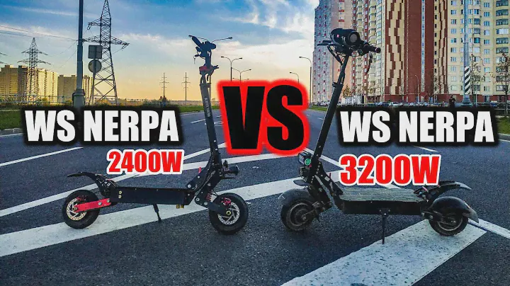 WS Nerpa 3200 VS WS Nerpa 2400 #kugoog1#electricscooter#электросамокат