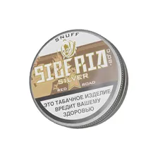 SIBERIA Chocolate Classic 10гр
