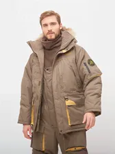 Костюм зимний CANADIAN CAMPER SIBERIA цвет stone, 98773848