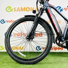 Электровелосипед городской White Siberia Camry Allroad 500W