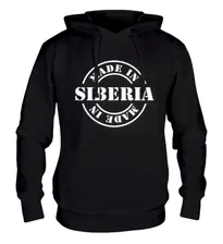 Толстовка с капюшоном «Made in Siberia»