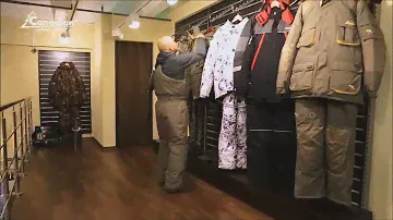 Canadian Camper SIBERIA зимний костюм