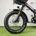 Электровелосипед городской White Siberia Slav Pro 1000W