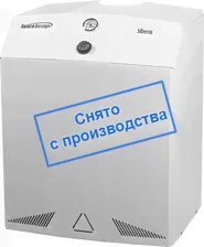 Напольный газовый котел Siberia Grand 50