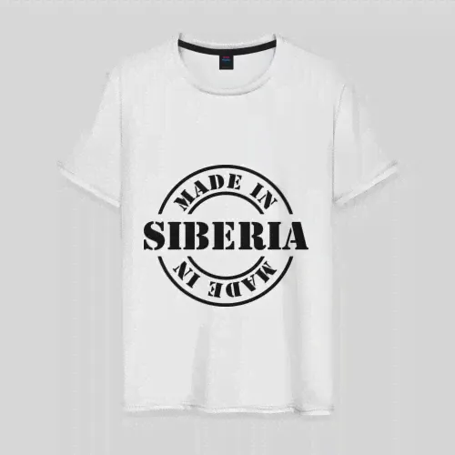 Мужская Футболка Made in Siberia Сделано в Сибири (хлопок)-0