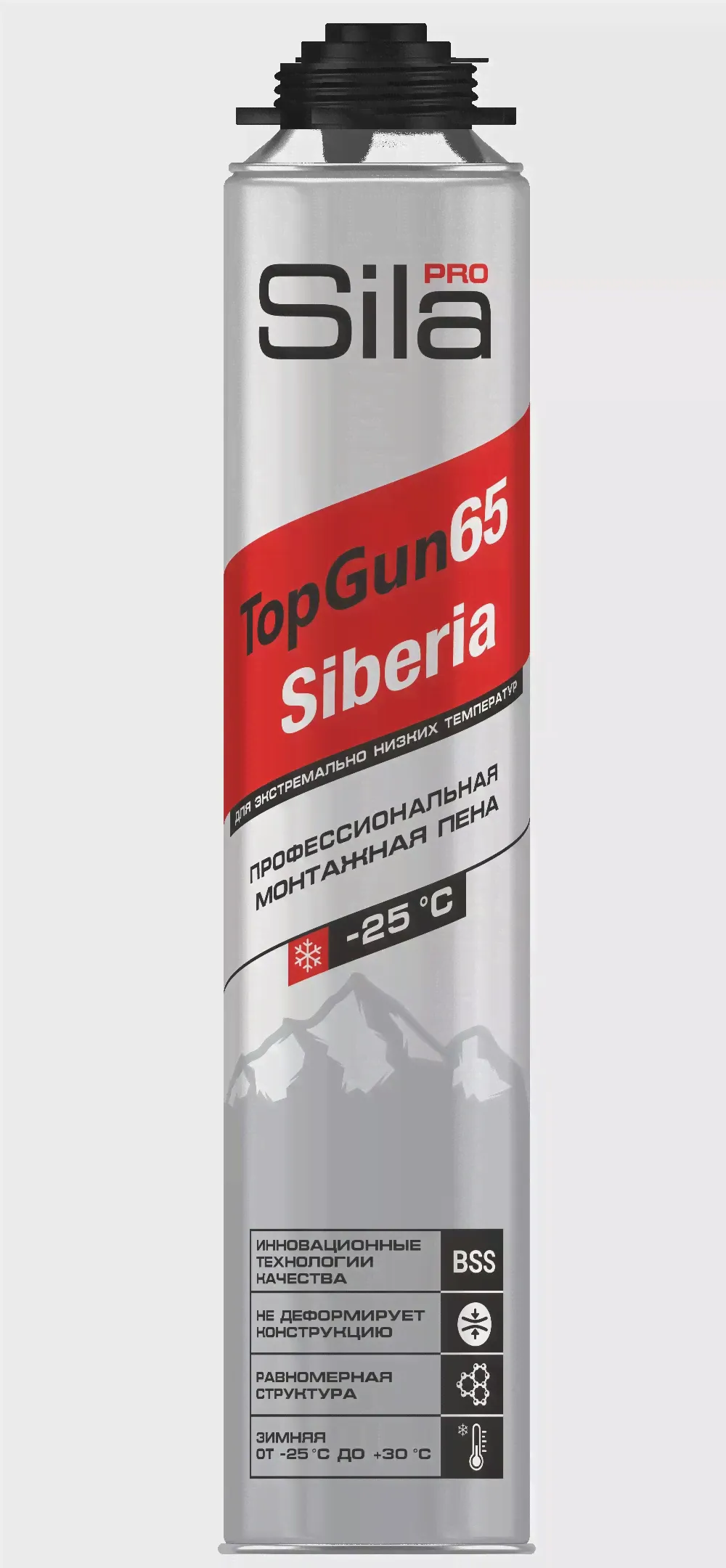 Пена монтажная проф Pro TopGun 65 SIBERIA, 850 мл//SILA-0