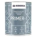 Грунт Универсальный грунт Siberia Primer-1