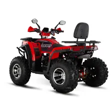 Квадроцикл WHITE SIBERIA BARS 200CC PRO Серый